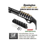 แผงลูกซอง 6 นัด  สำหรับโหลดลูกขนาด 12 GA แผงลูกซอง 6 นัด Remington 870/1100/11-87 ( Remington Shotgun Side Saddle ) Black ดำผลิตจาก Polymer PA66 แผ่นเพลตยึดอะลูมิเนียม เกรดคุณภาพ รางเสริม