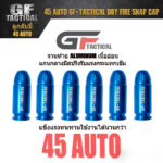 ลูกดัมมี่ 45ACP GF-TACTICAL แบบแกนกลางมีสปริงรับแรง ลูกยิงแห้ง11มม. ลูกดรายไฟร์ ลูกฝึกซ้อม ลูกDUMMY 45 AUTO  ลูกดัมมี่11มม.